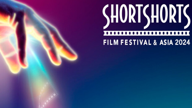 Short Shorts Film Festival & Asia объявил победителей