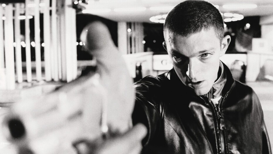 Ненависть (La Haine)